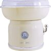 Smart Candy Floss Maker - Retro Ivory Cream - Image 3