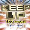 Keep Up 100 Shot PYROMOULD Cake 20mm